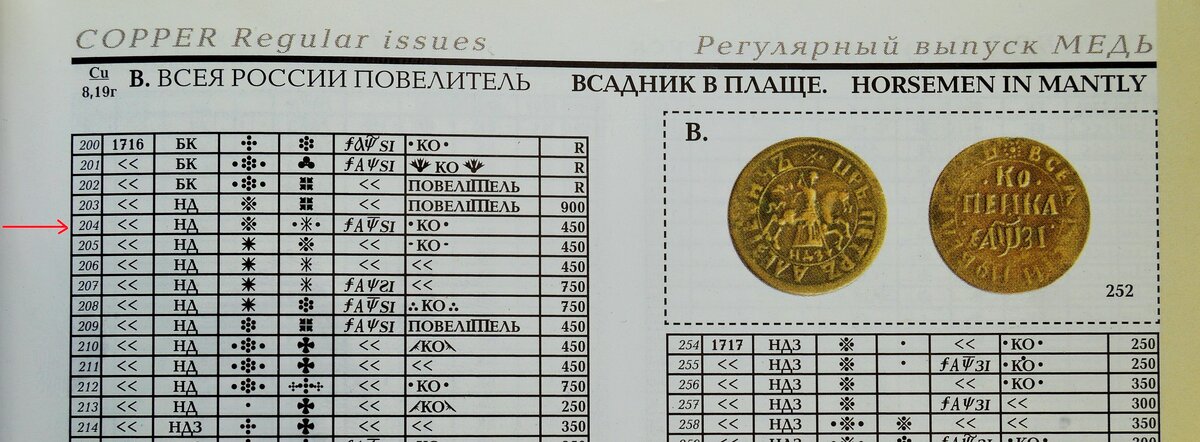 _DSC0120 (2).JPG