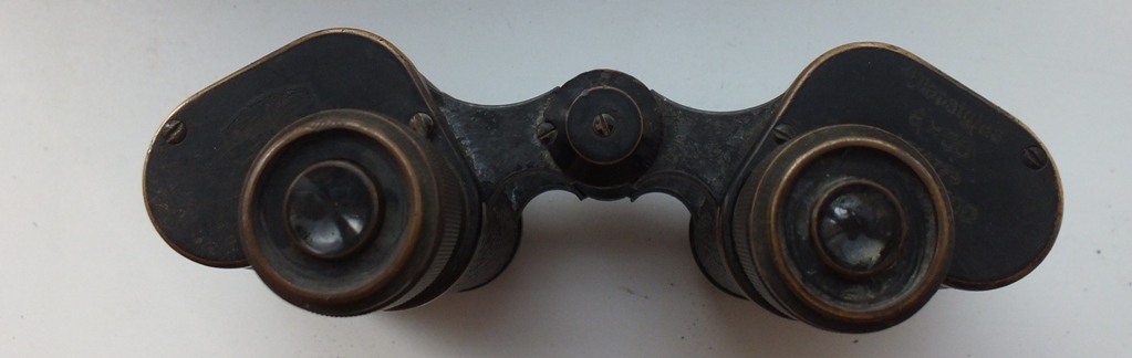 DSCF0901.JPG