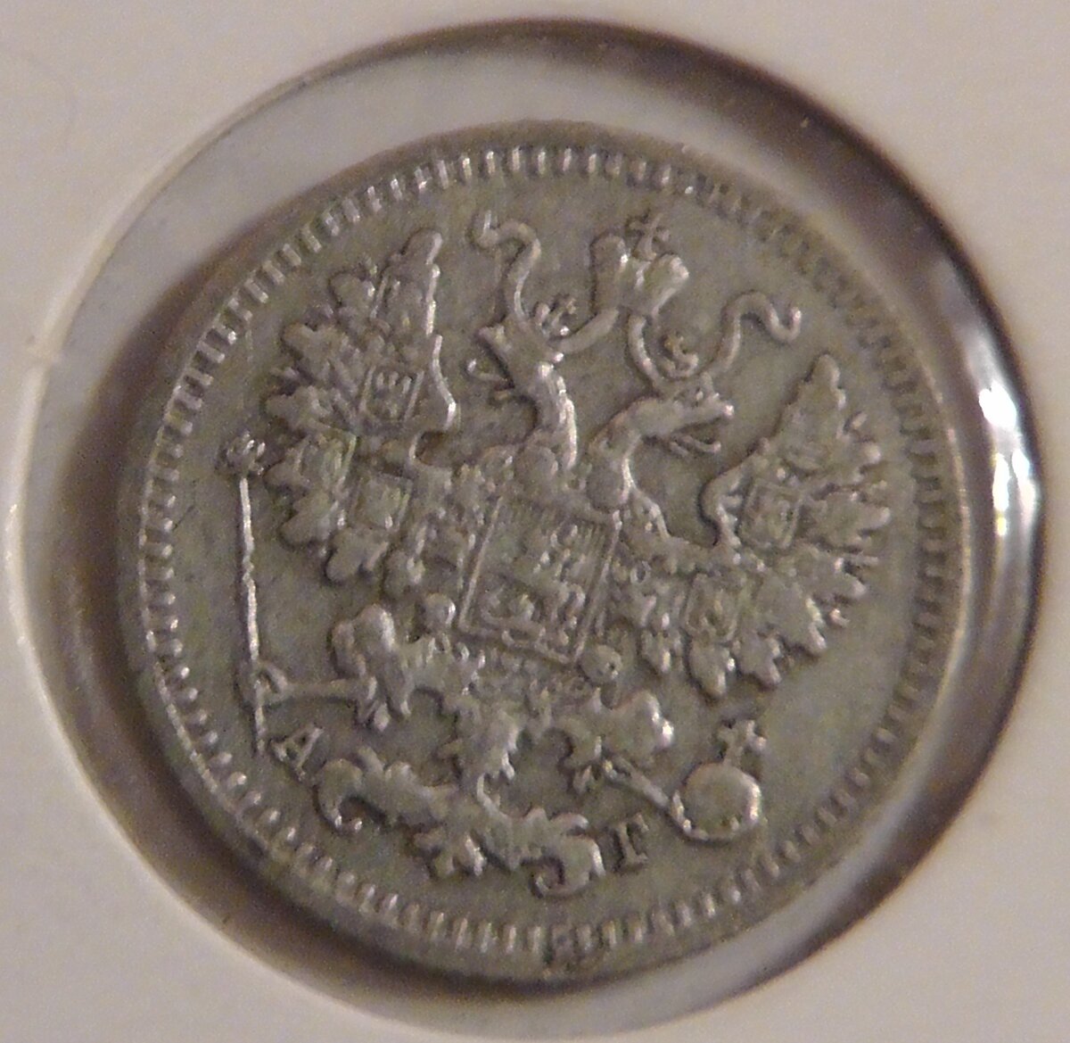 S2290027.JPG