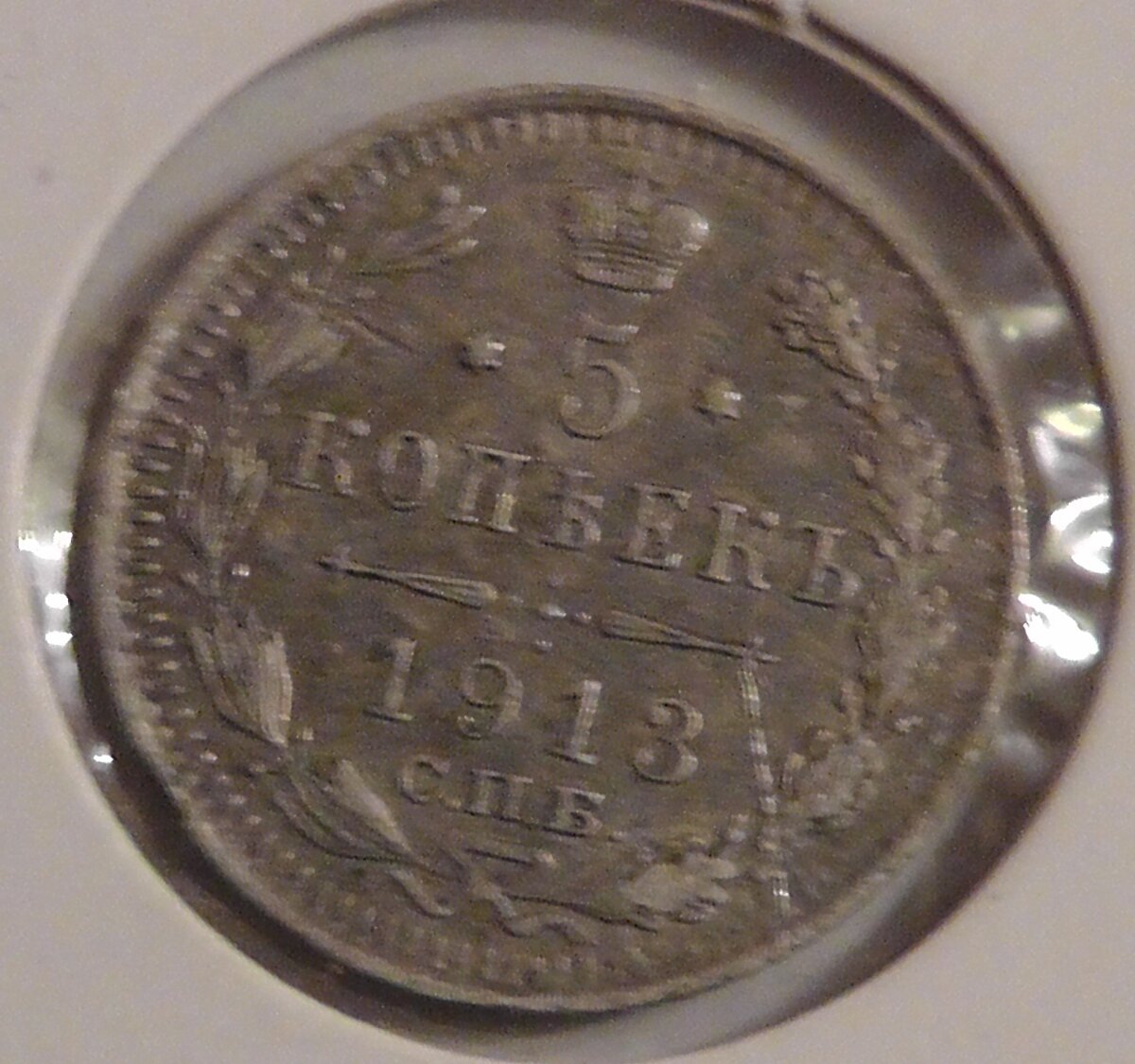 S2290032.JPG