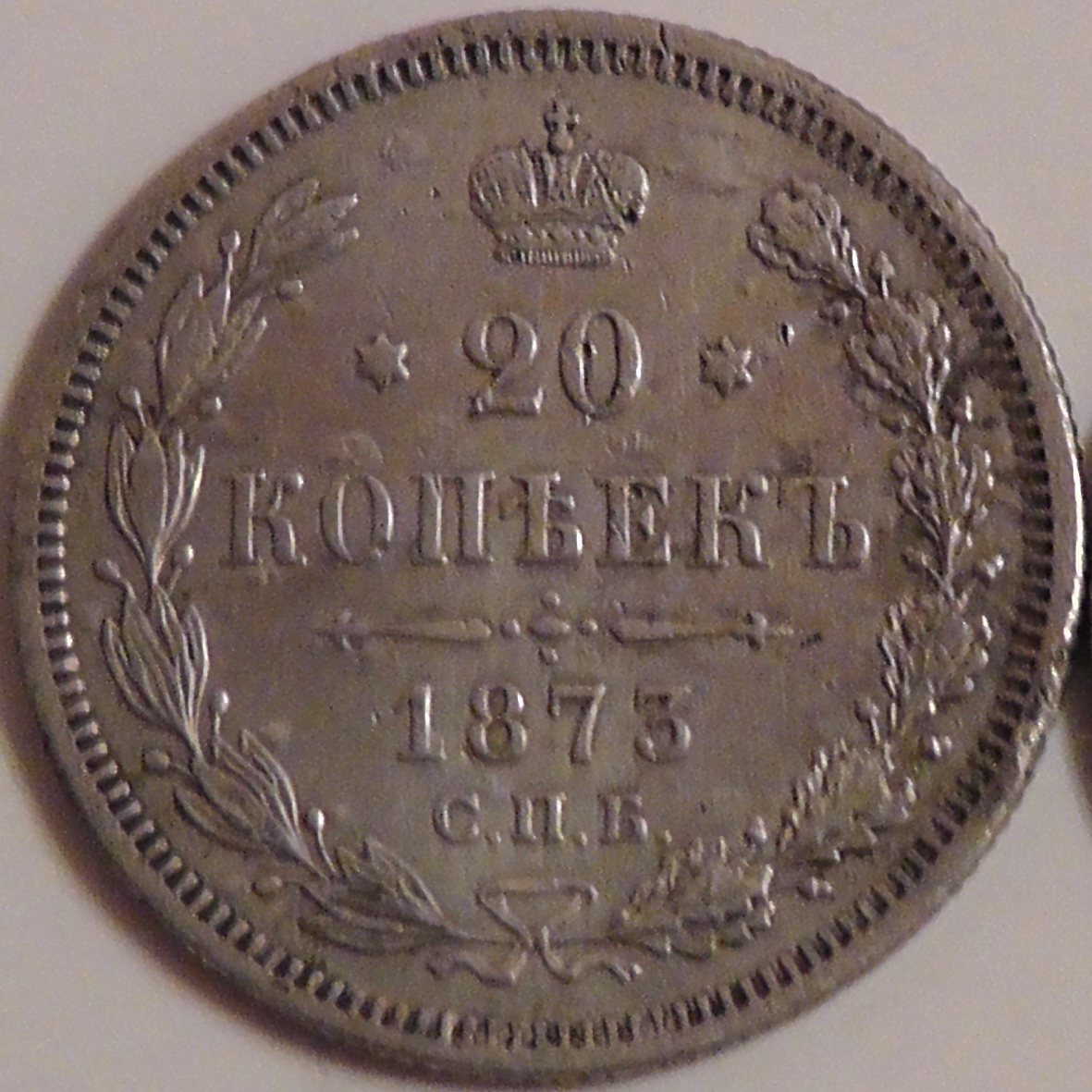 S2290007.JPG