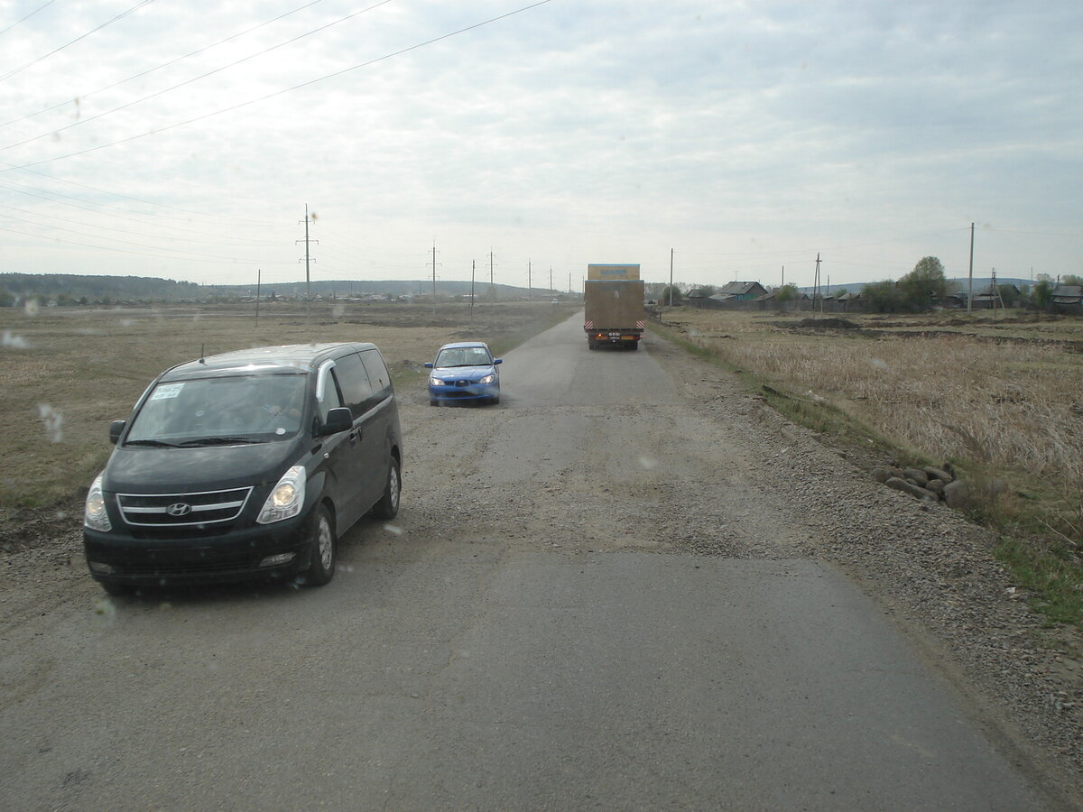 DSC08413.JPG