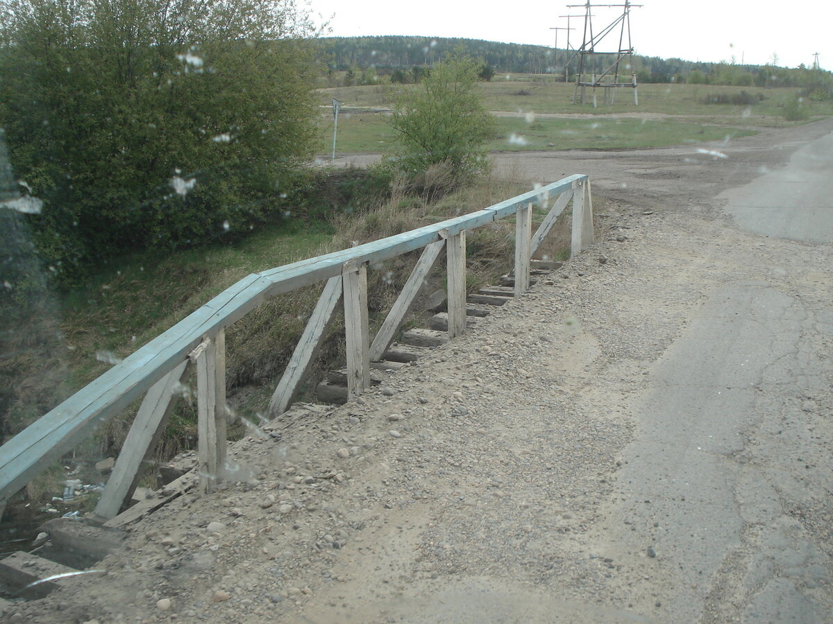 DSC08414.JPG