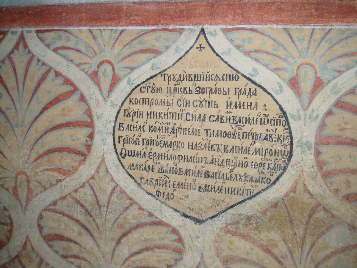 P1010009.JPG