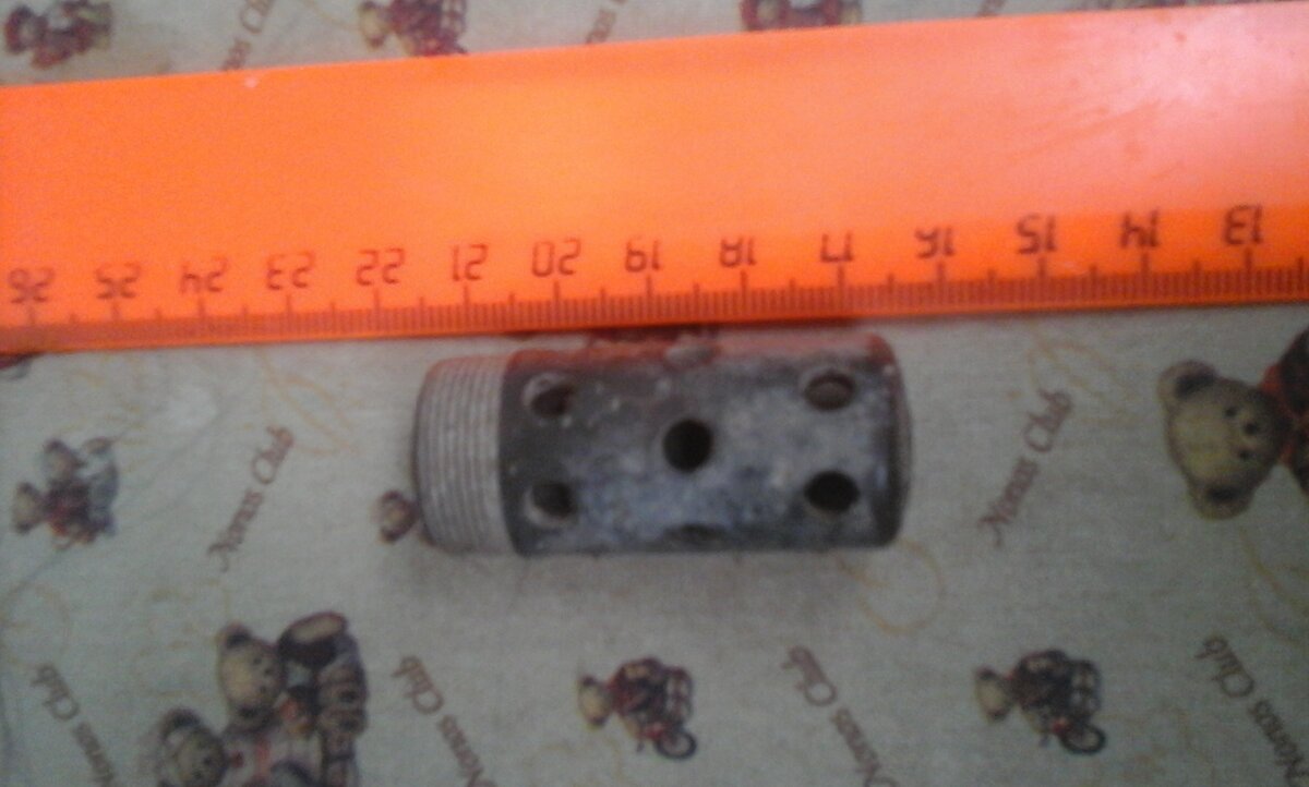 20160704_102136.jpg