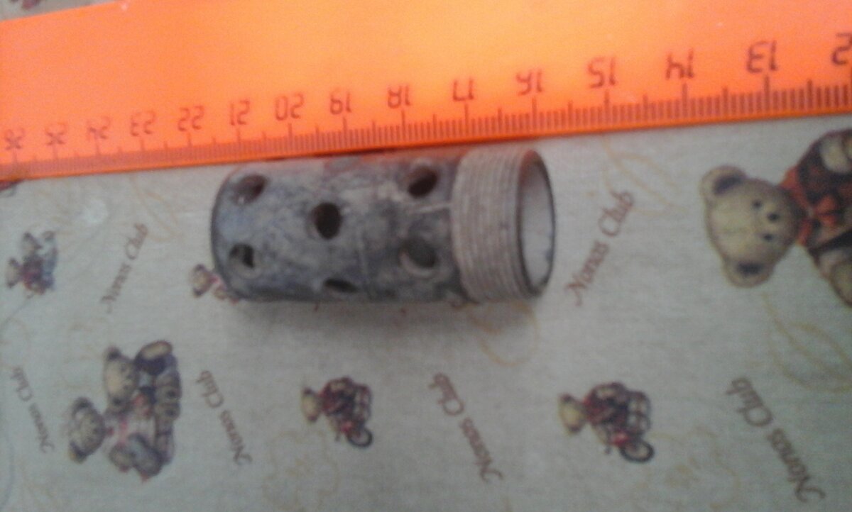 20160704_102207.jpg