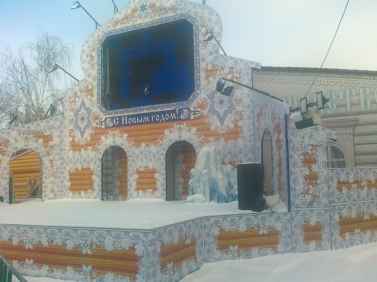 020320132596.jpg
