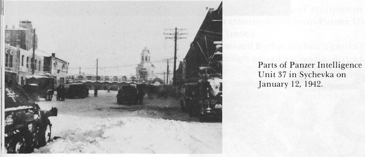 12.01.1942г.jpg