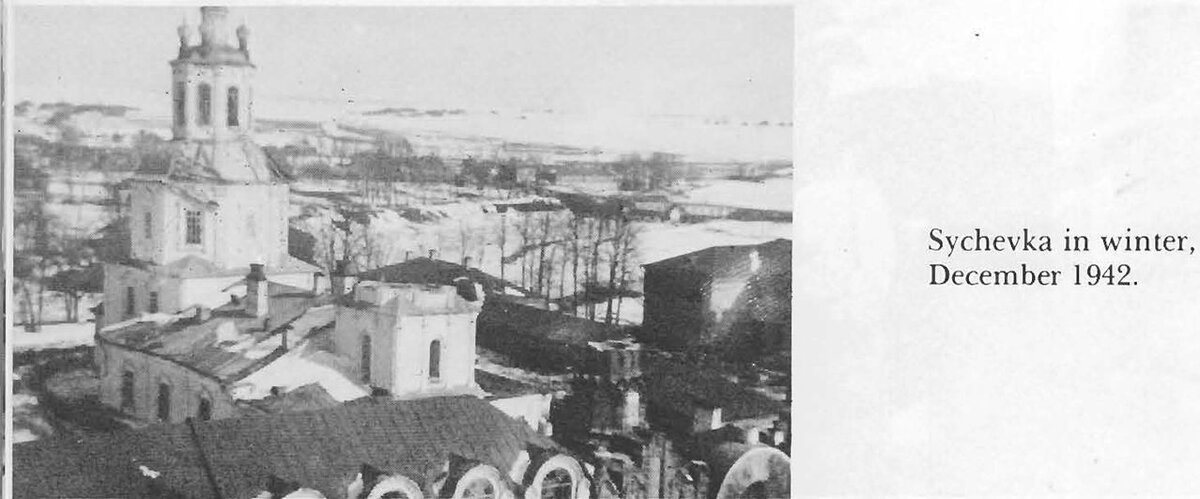 Собор_12.42г.jpg