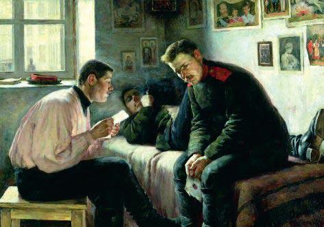 art_04_06_3.jpg