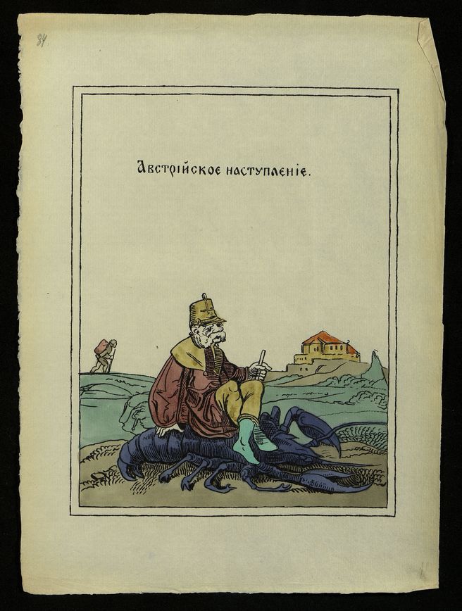89.jpg