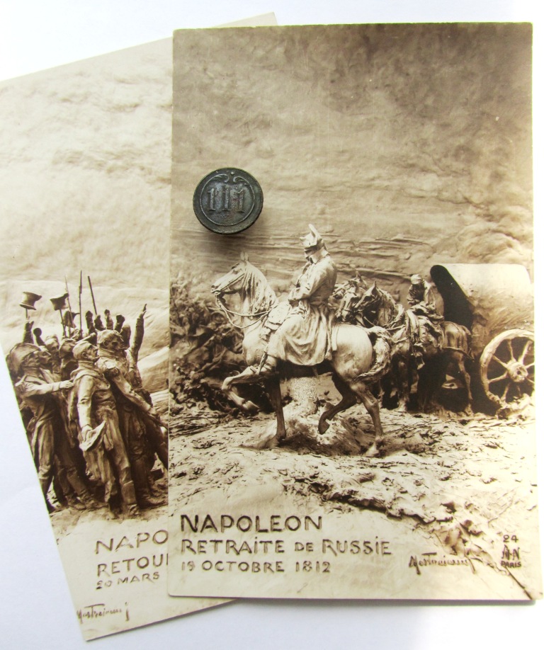 111-й полк МОЯ ПУГА.jpg