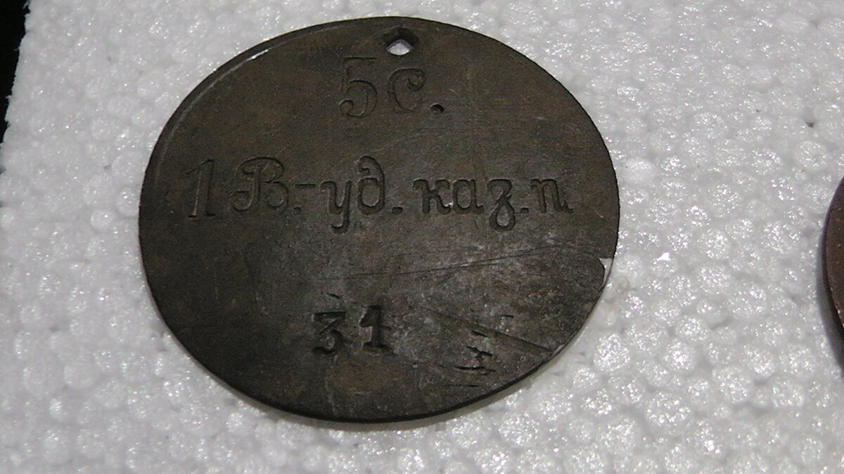 S2550001.JPG