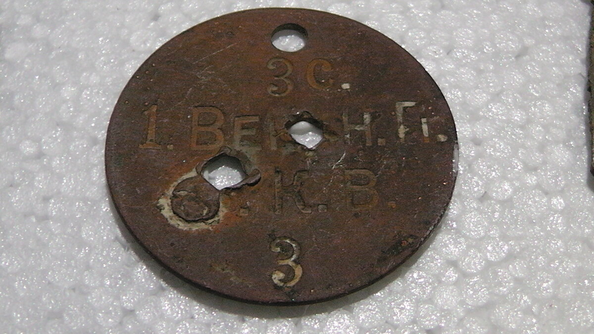 S2550002.JPG