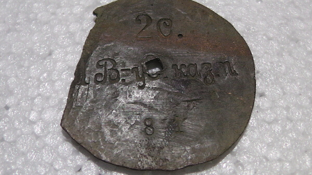 S2550003.JPG