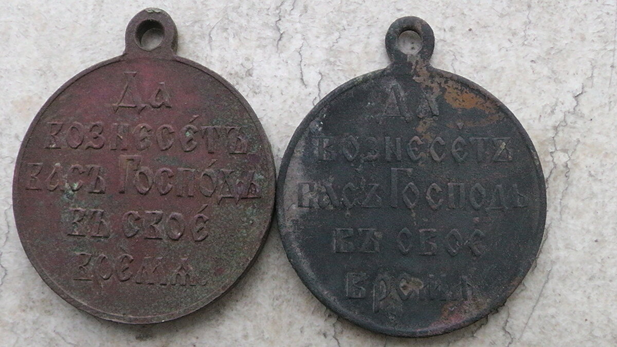 S2450002.JPG