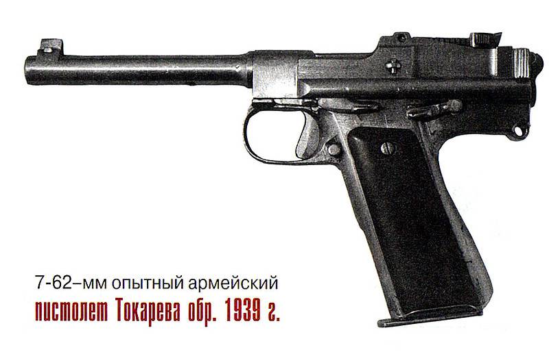 1467318238_1.jpg
