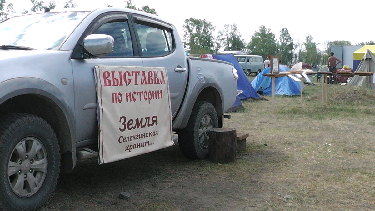 S1050001.JPG