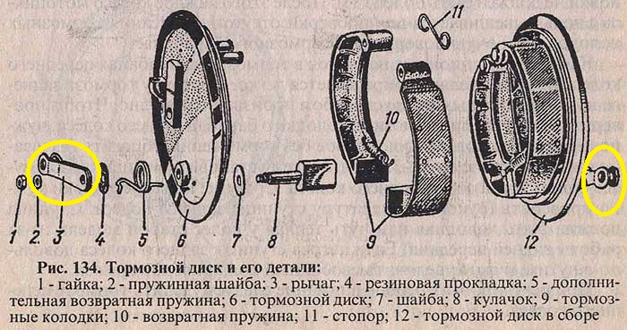 165_01.jpg