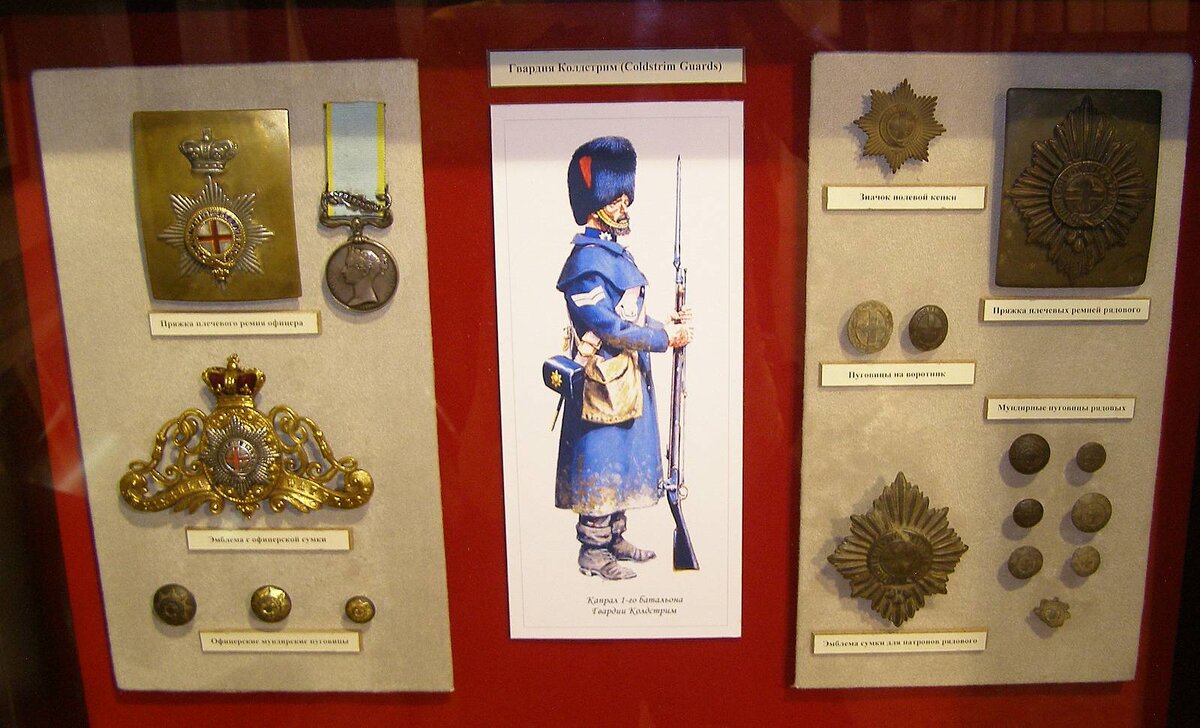 cr_war080.JPG
