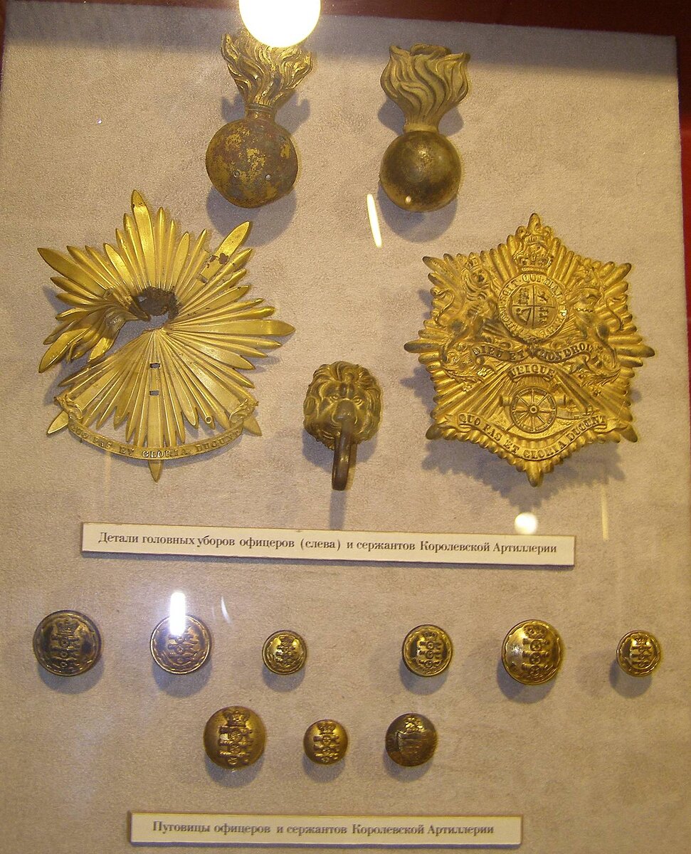 cr_war103.JPG