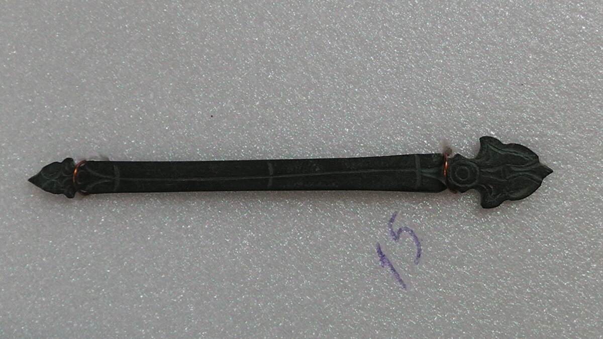 S1400006.JPG