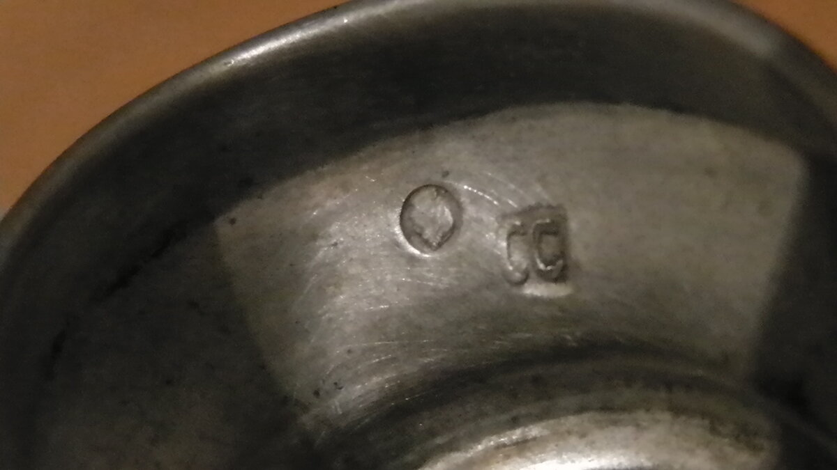 S1080025.JPG