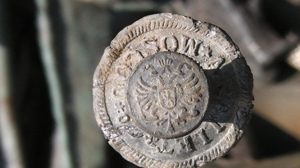 S2560017.JPG