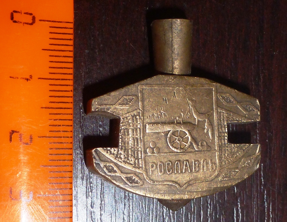 P1330014.JPG