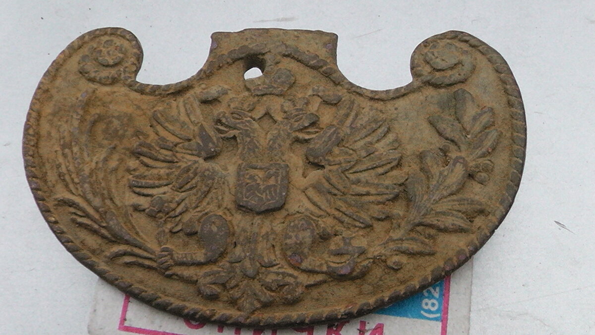 S1150001.JPG