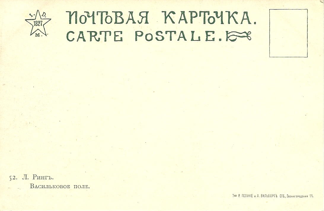 121.jpg