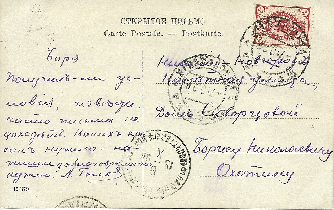167.jpg