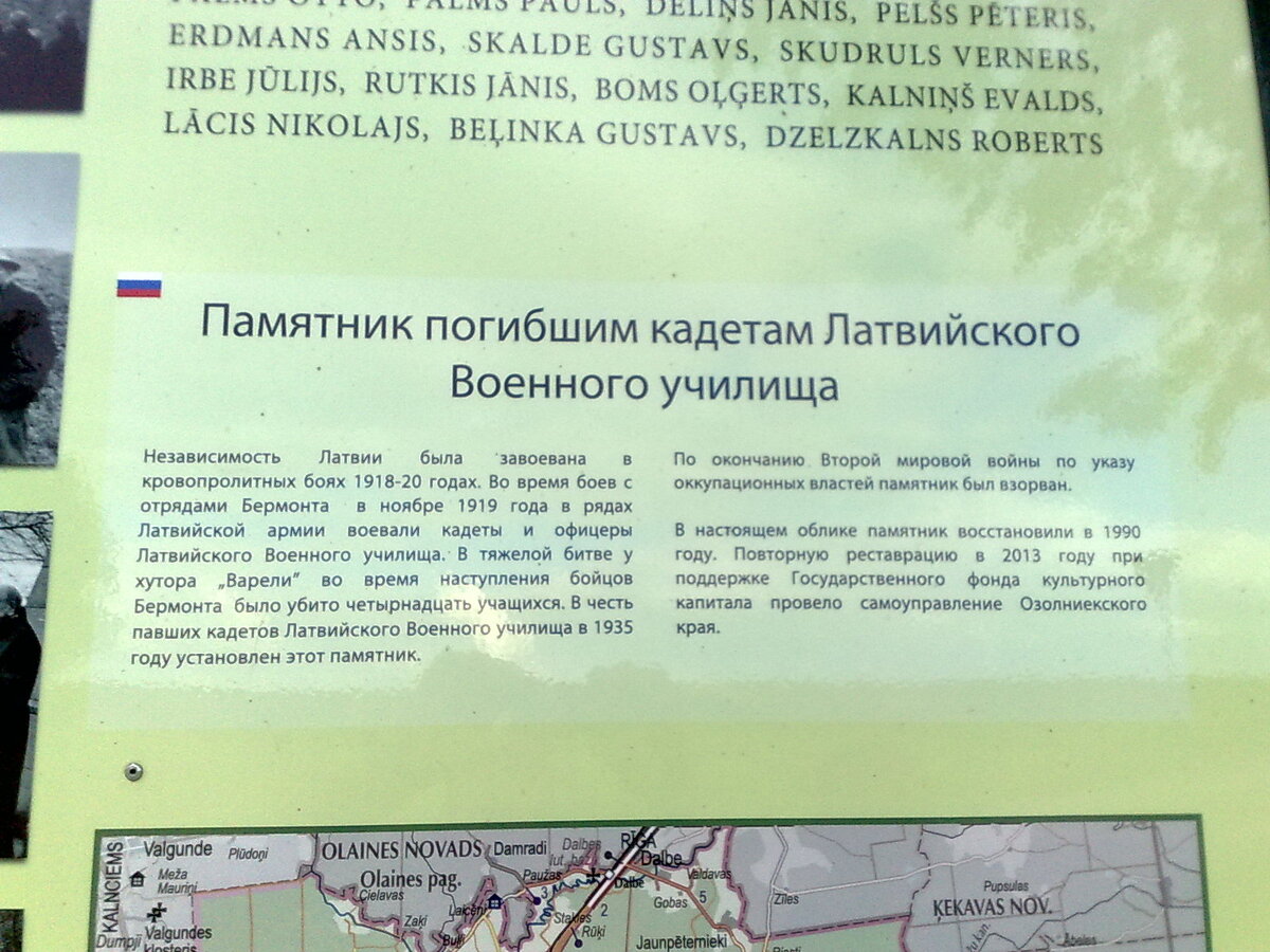 0708201611113.jpg