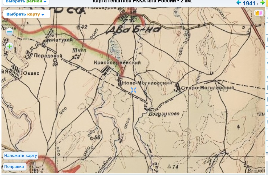 Шенджий адыгея. Шенджий населённые пункты Адыгеи. Станция Шенджий. Дореволюционная карта аул Шенджий. Карта Шенджия 1930.