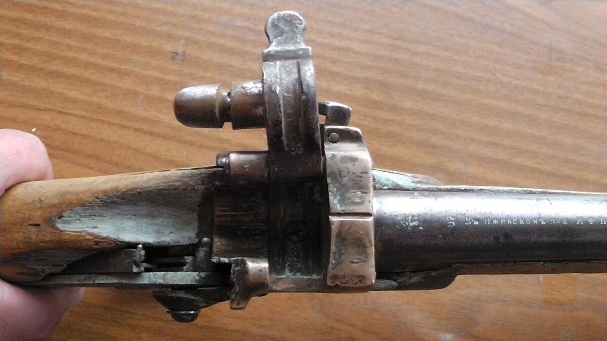S1190008.JPG