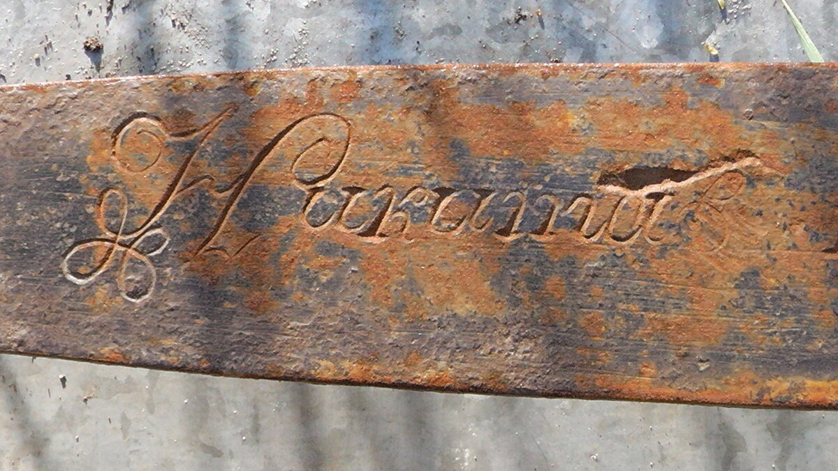 S1210013.JPG
