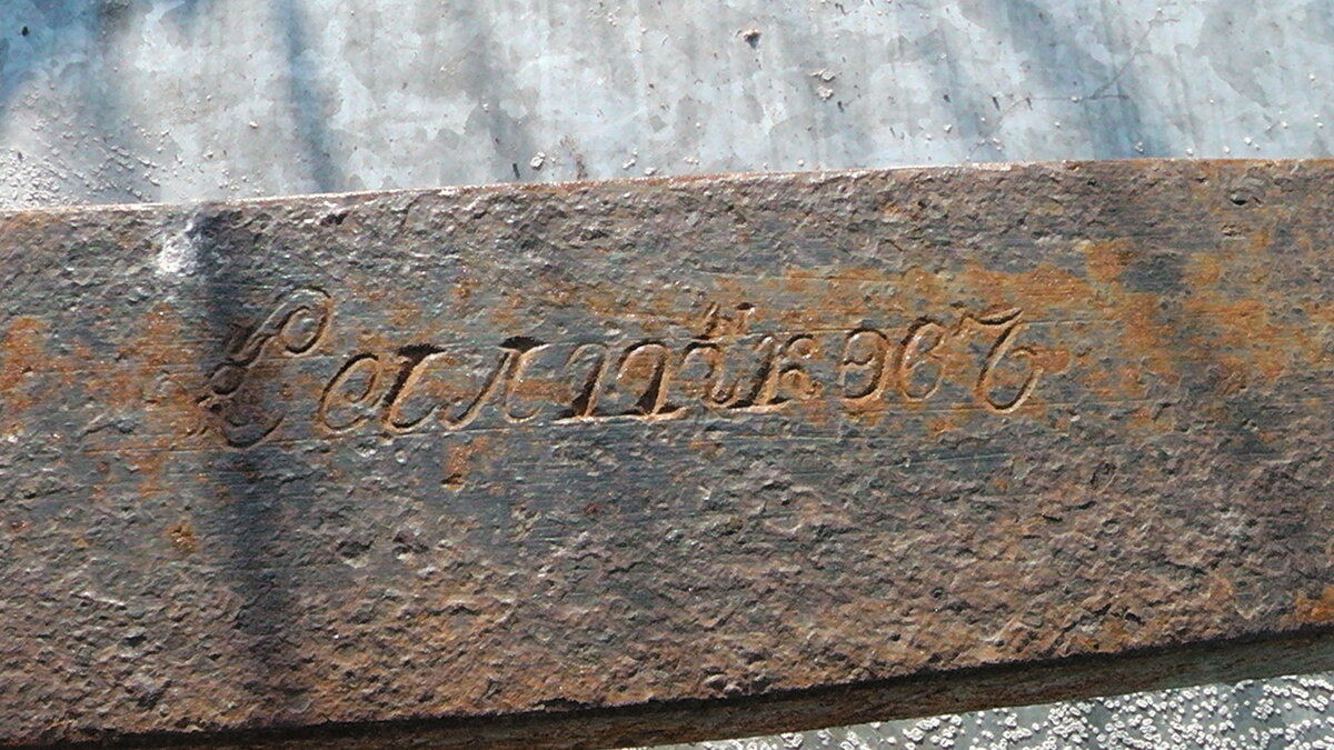 S1210015.JPG