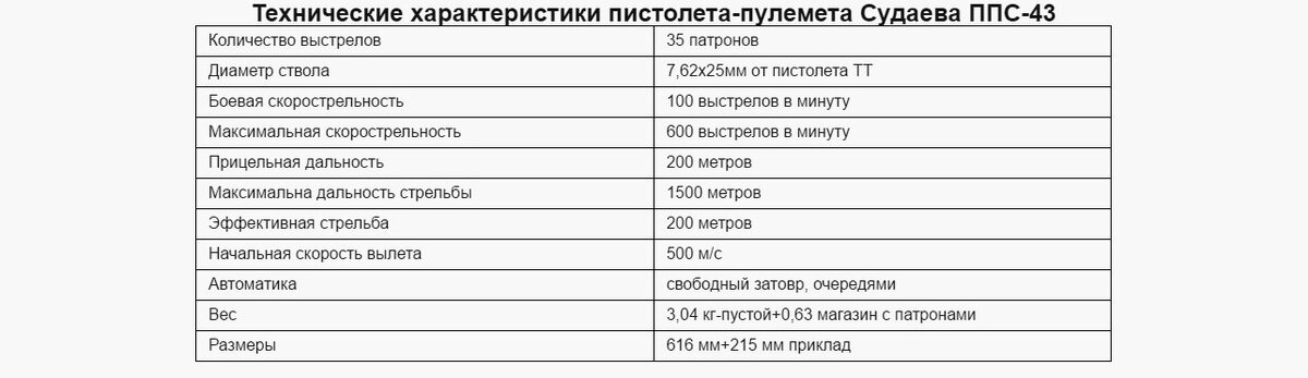 Безымянный 2.jpg