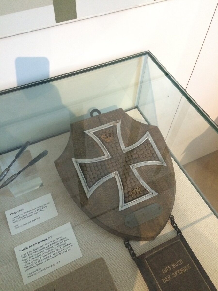 IMG_3192 (Копировать).JPG