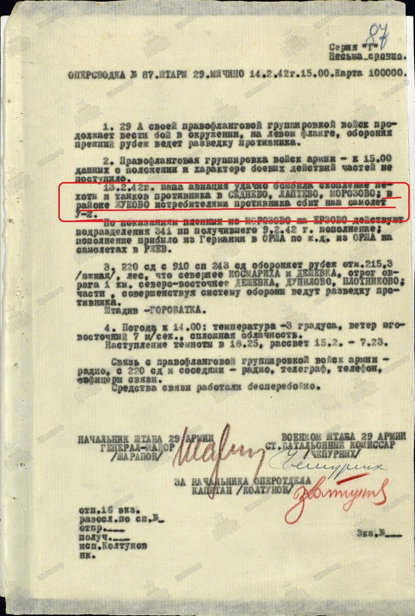 14.02.42.jpg