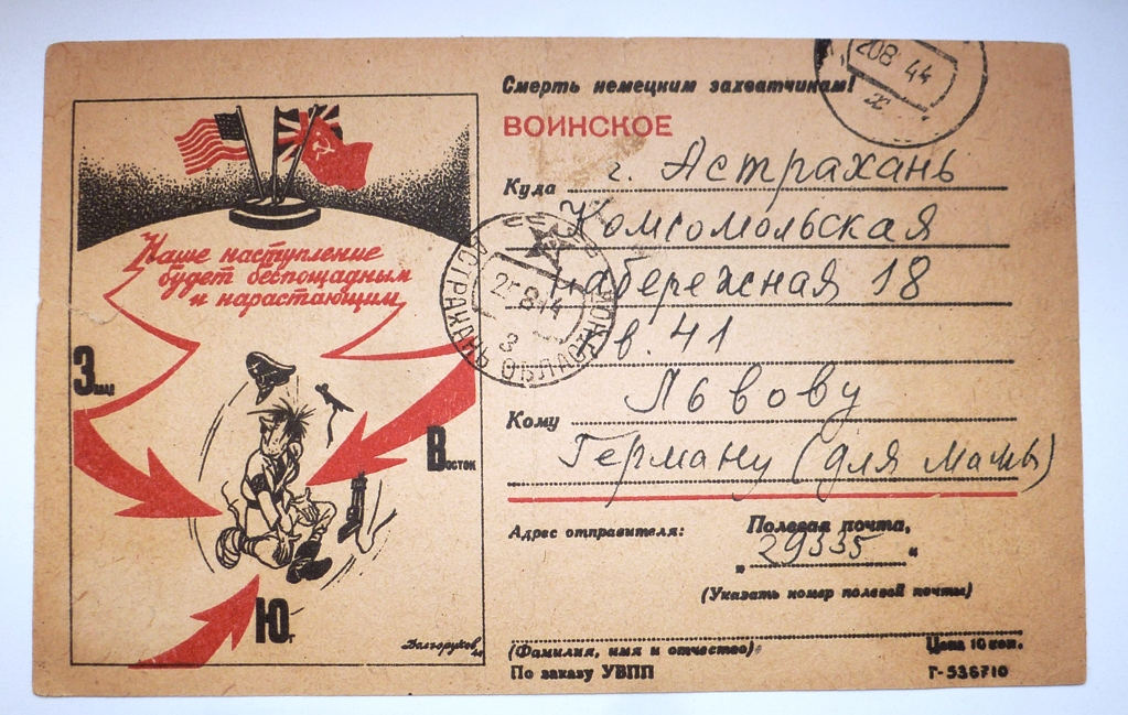 P1330295.JPG