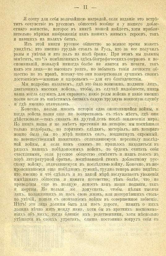 pdf15.jpg