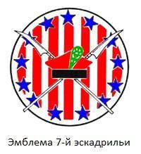 1392743645_205.jpg