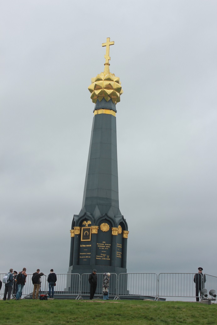 IMG_6840.JPG
