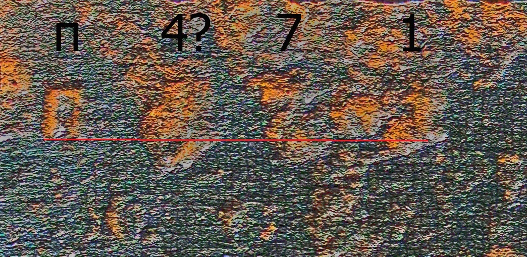 IMG_20160903_110813.jpg