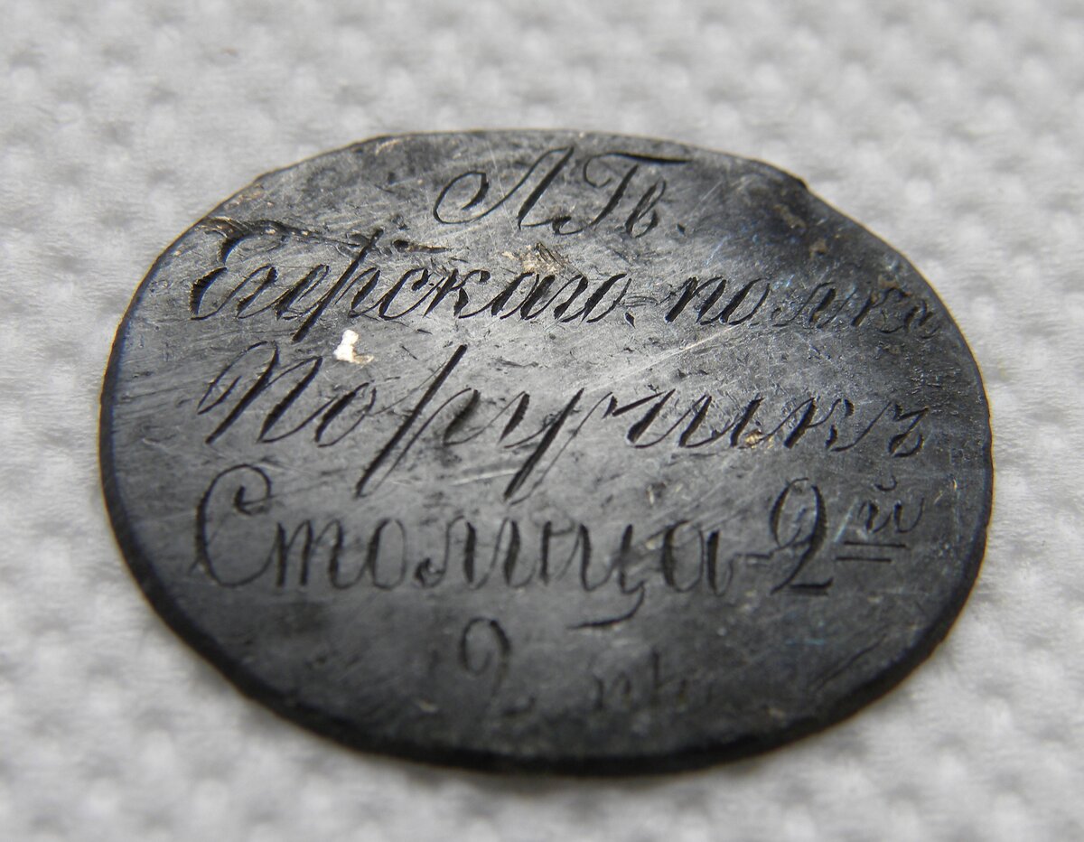 DSCN6225.JPG