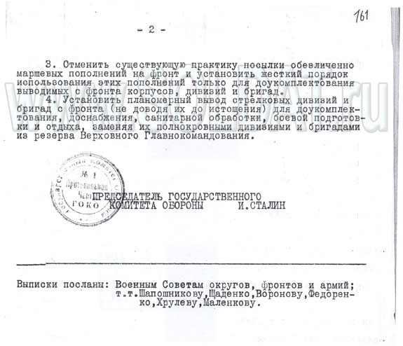 1457-02-1.jpg