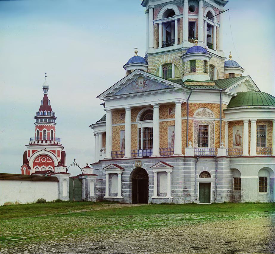 Прокудин Горский Торжок 1910