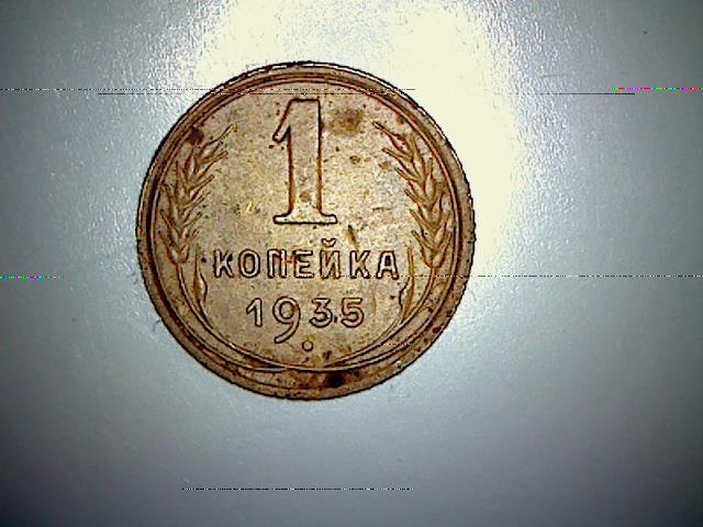 1к 35года.jpg