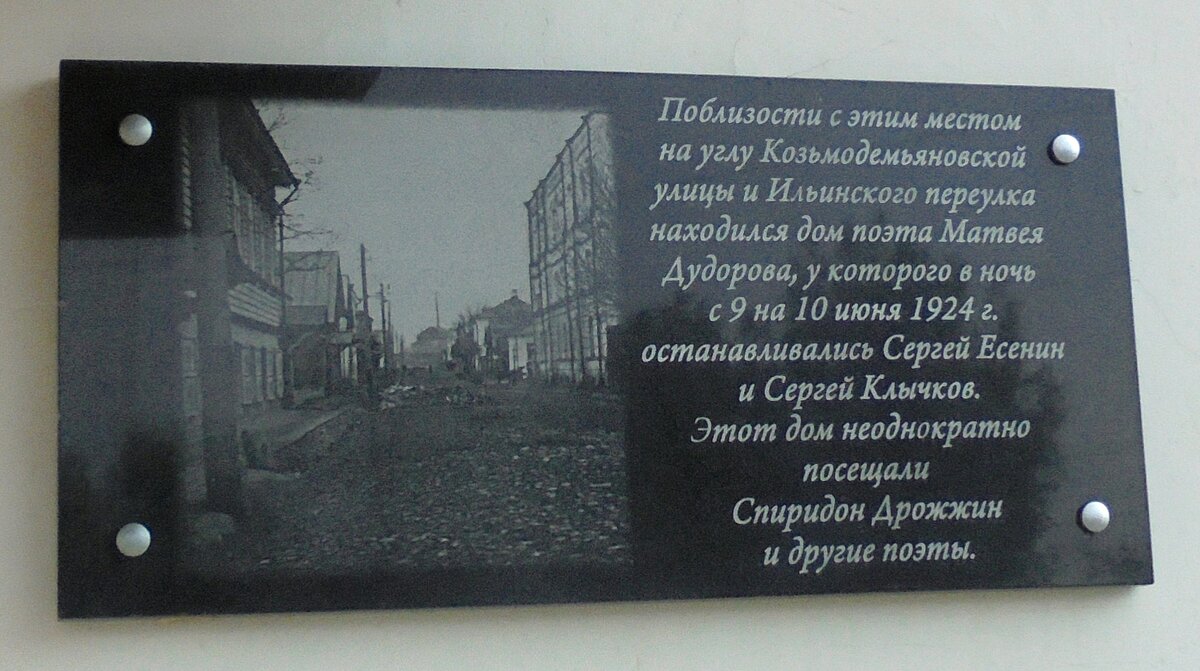 DSC00016.JPG